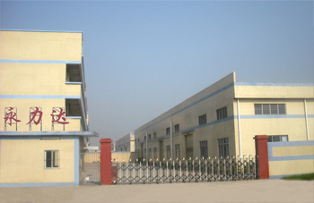 東莞市永力達機械有限公司